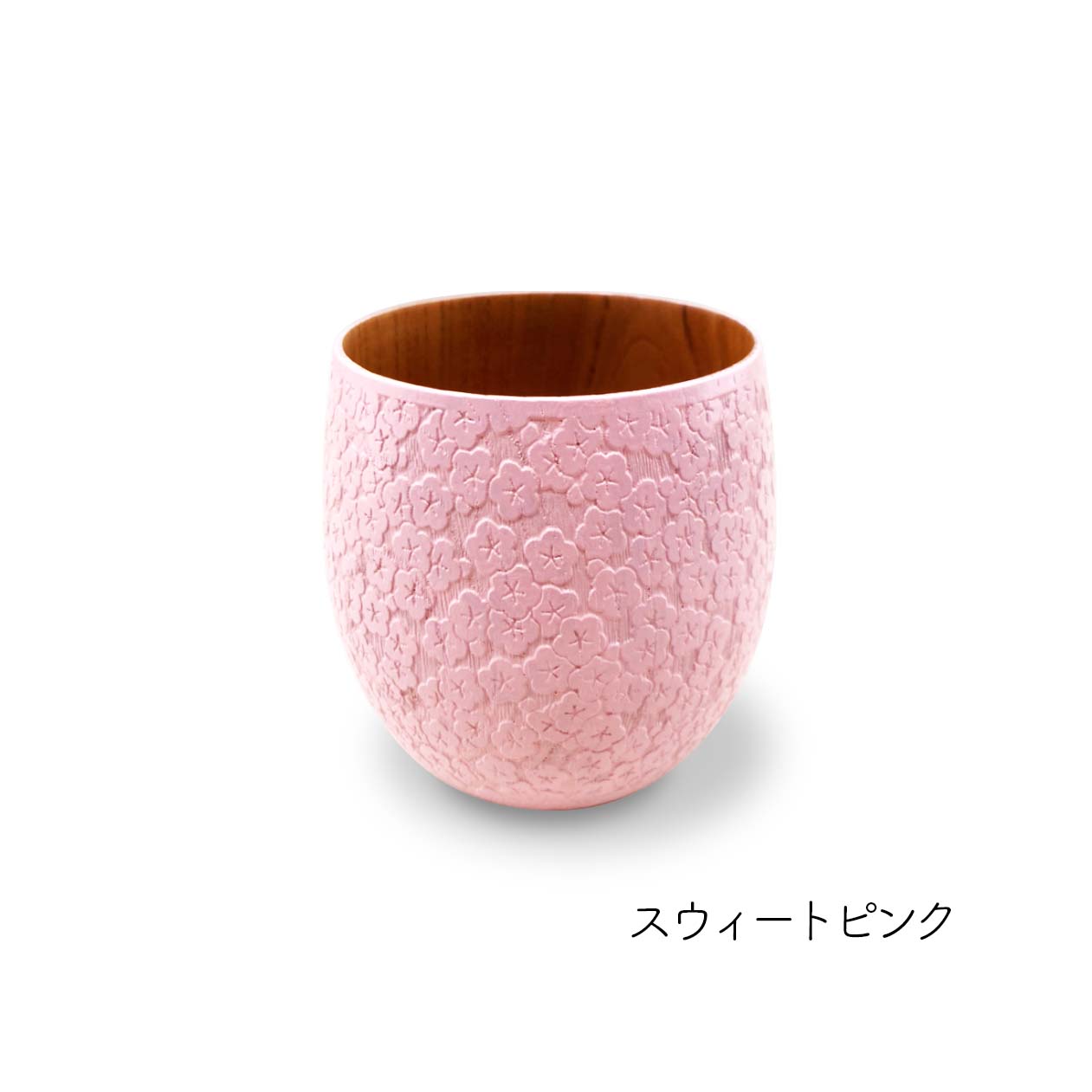【湯呑み】小梅尽くし