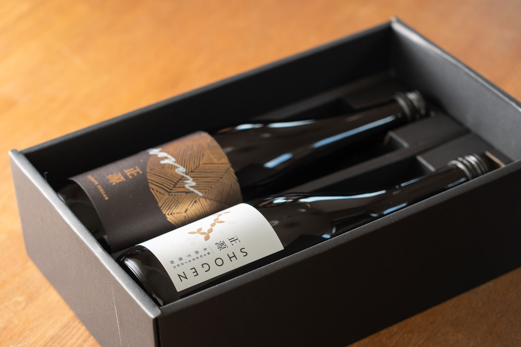 本格芋焼酎「正源」白黒のみくらべセット720ml×2本箱入り