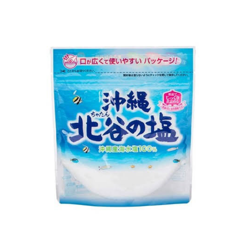 沖縄北谷の塩