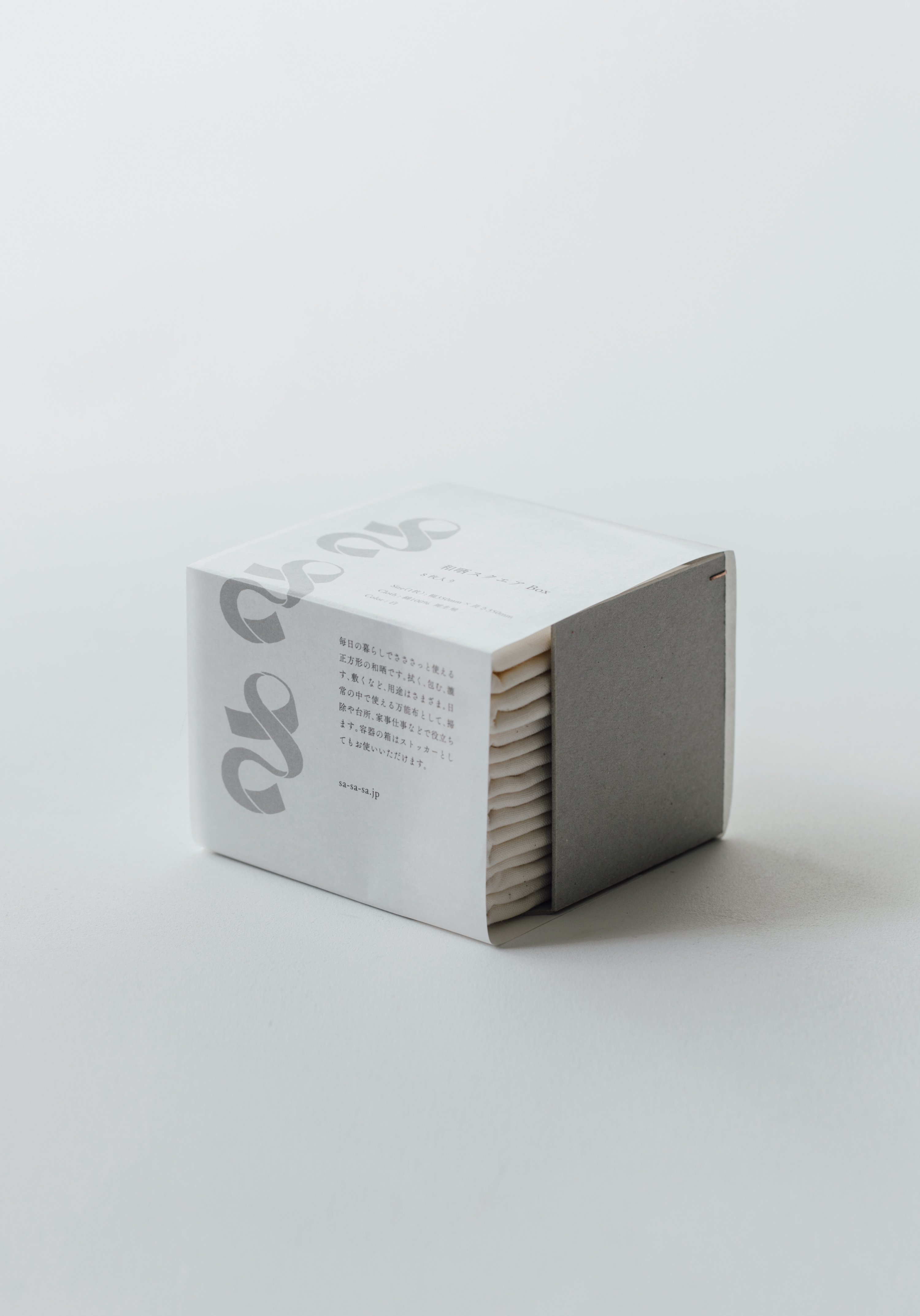 和晒スクエア　Box　8枚入り