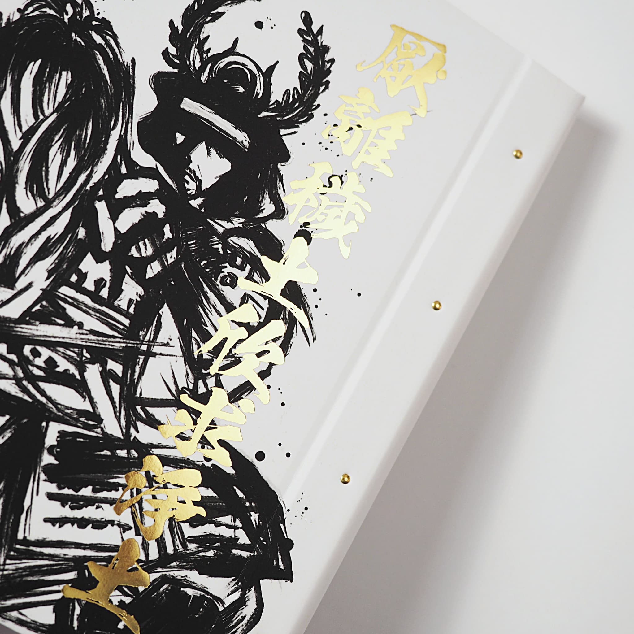 【御城印帳】「関ヶ原記」～徳川家康・石田三成～ 墨絵｜みおつくし横丁