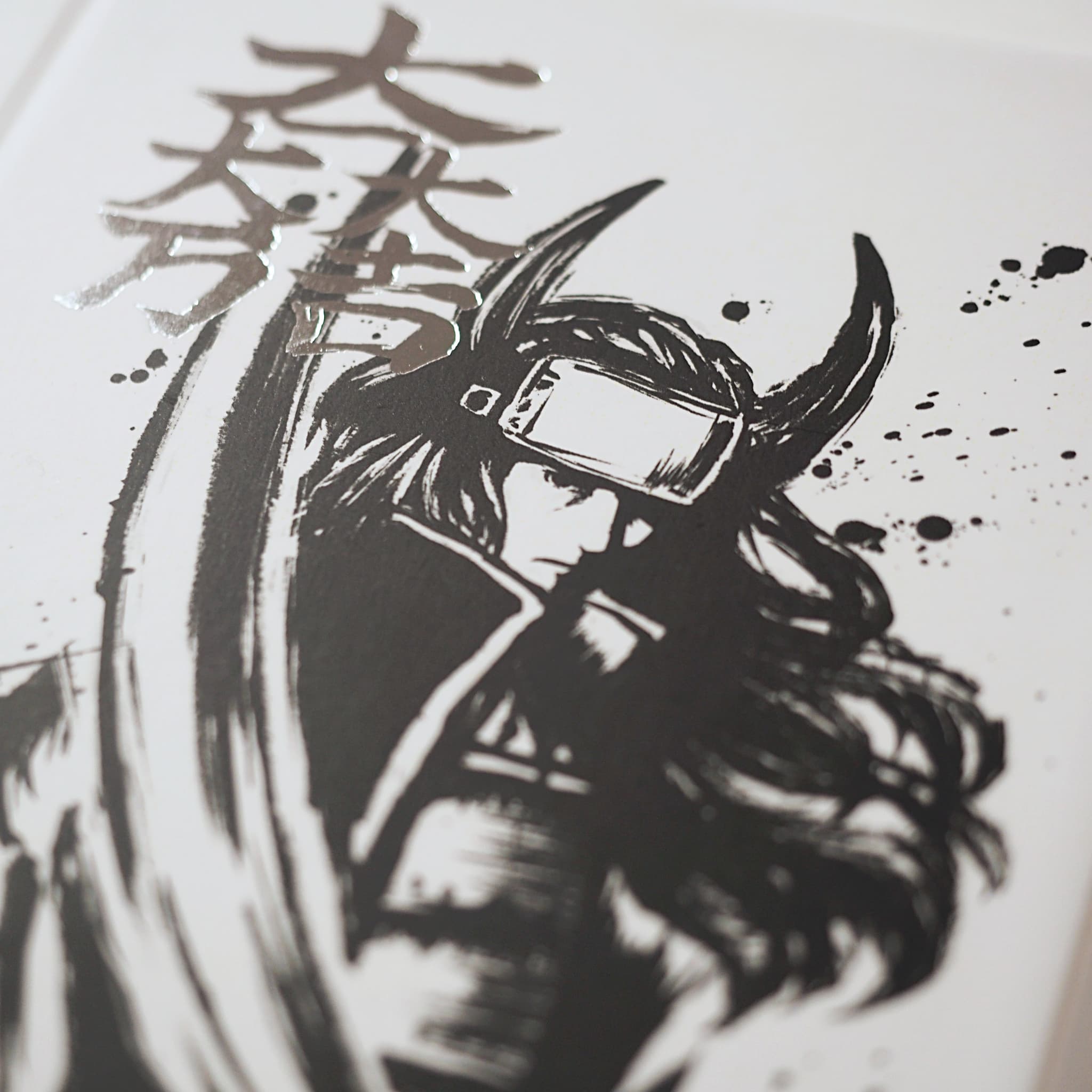 【御城印帳】「関ヶ原記」～徳川家康・石田三成～ 墨絵｜みおつくし横丁