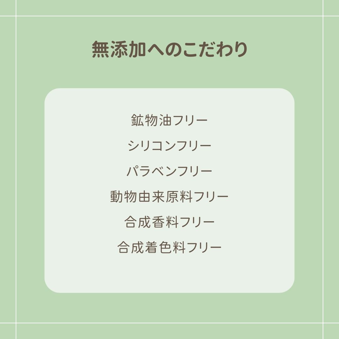 Beフェイス&ボディシート