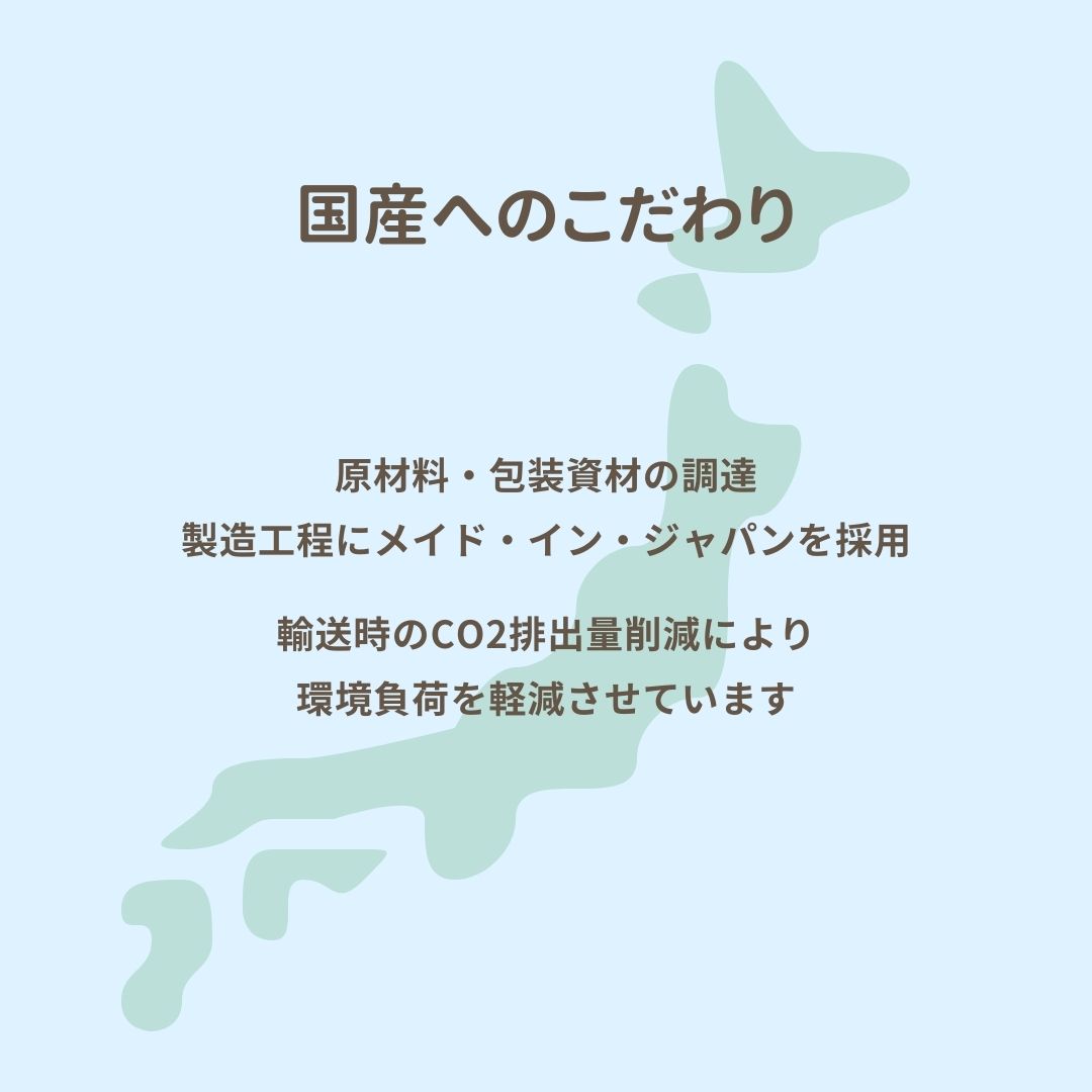 Beフォームウォッシング