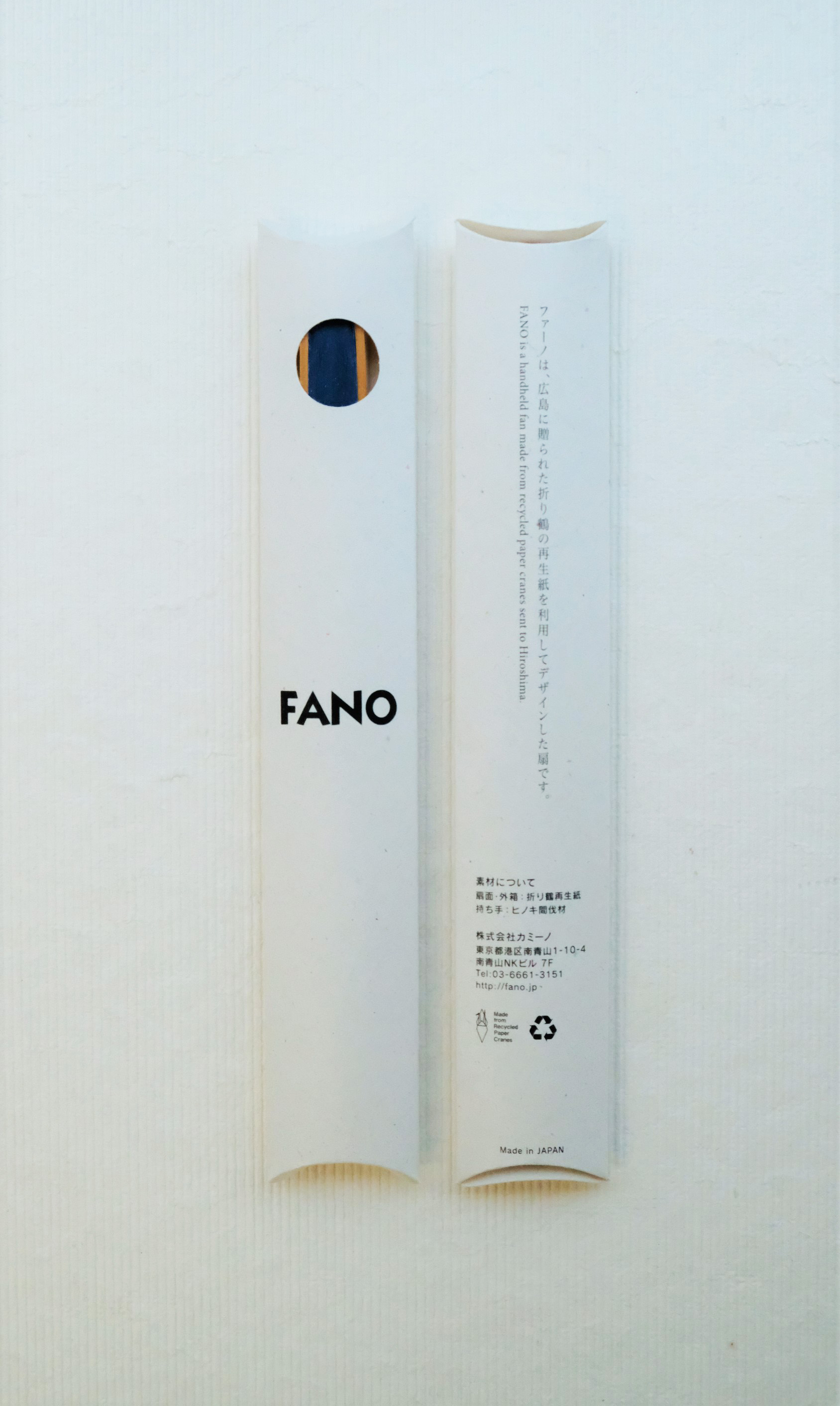 デザイン扇子 FANO（ファーノ） ピースバージョン