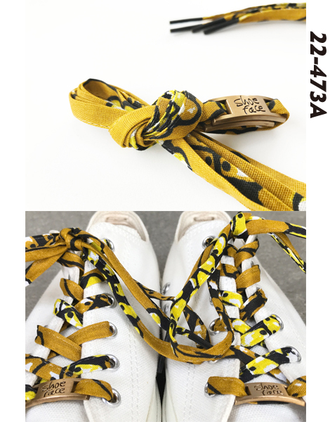 キテンゲシューレース①