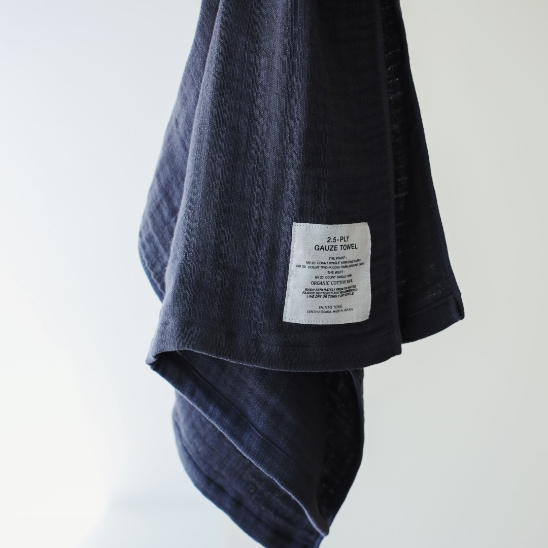 2.5-PLY GAUZE MUFFLER