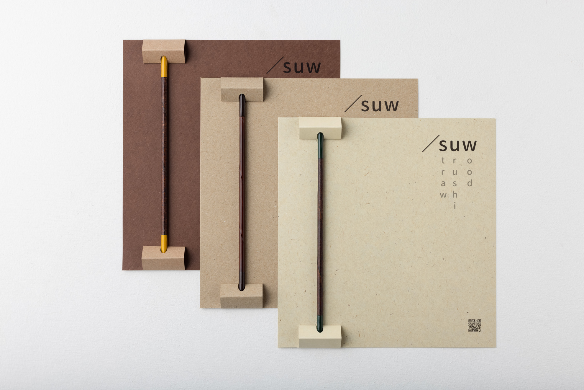 漆と木のストロー「／suw」