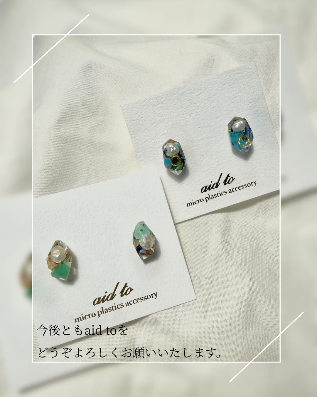 【information】冬季休業のお知らせ