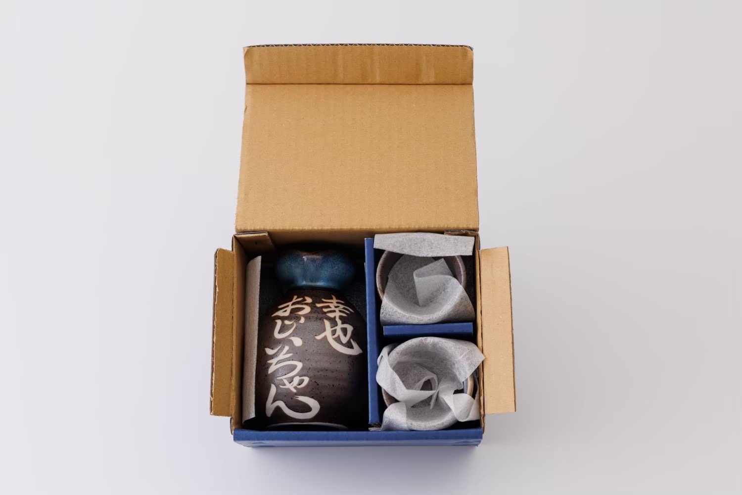 【名入れ】美濃焼 徳利＆おちょこ２個セット（黒結晶）｜SHUSHU