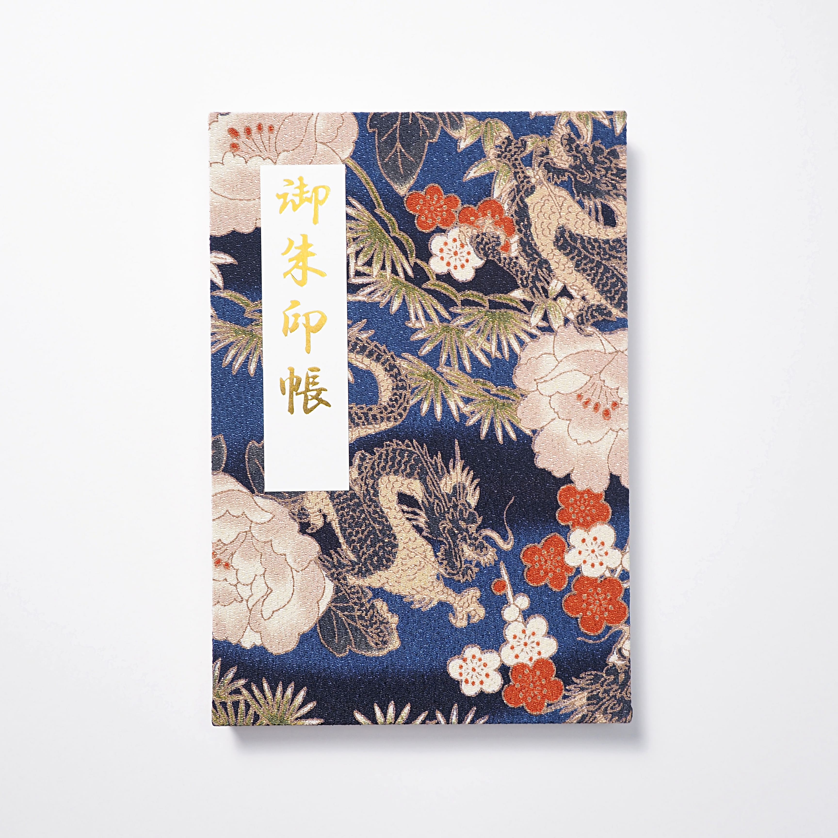 【御朱印帳】凛然 牡丹龍 紺桔梗｜みおつくし横丁