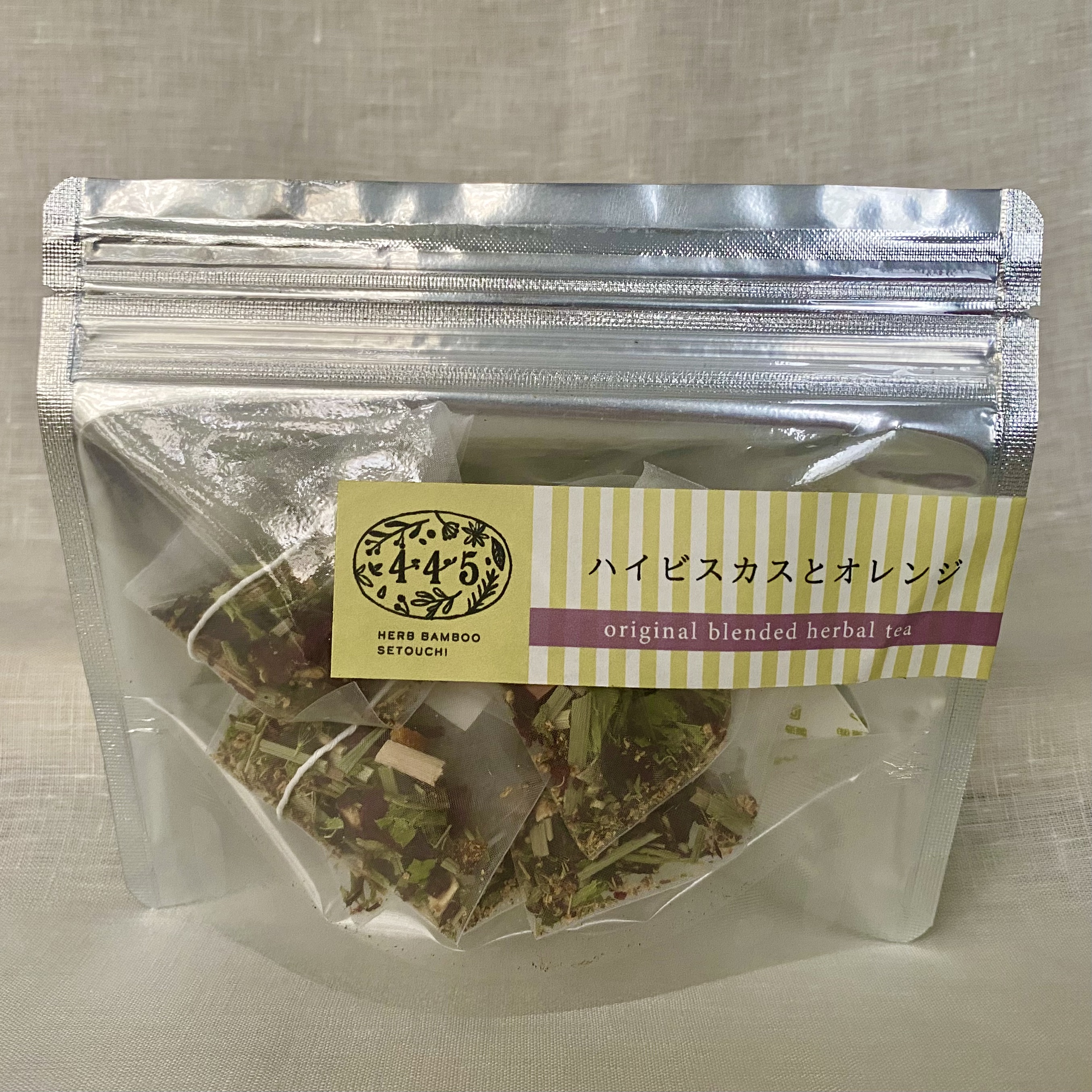 ハイビスカスとオレンジ