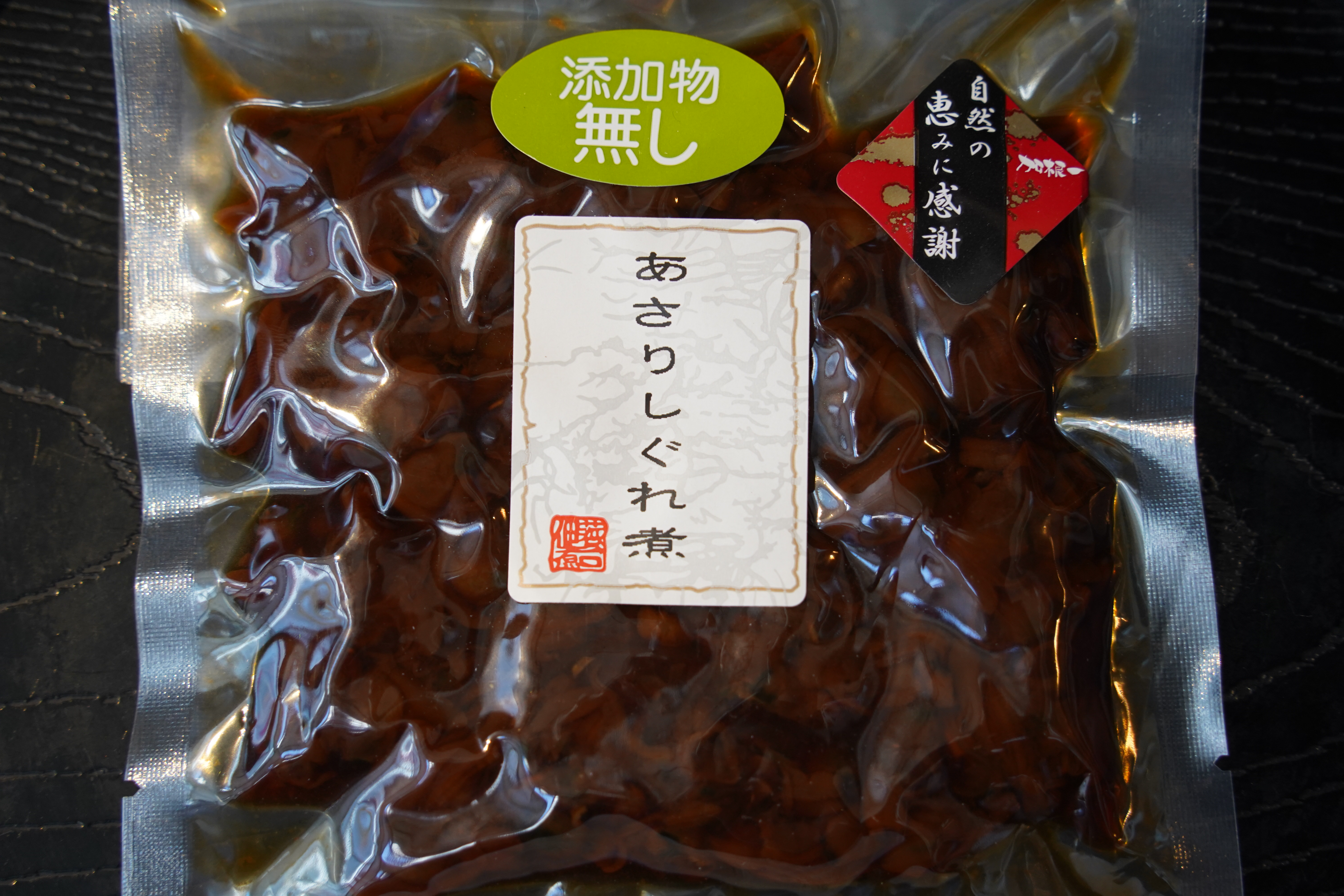 あさりしぐれ煮 100g