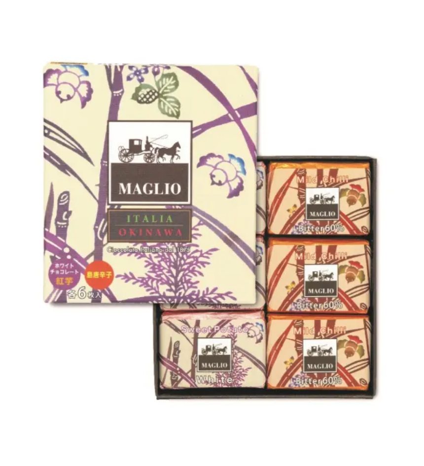 【バレンタイン特価！】マーリオチョコレート「紅芋・島唐辛子」｜アイラーティー