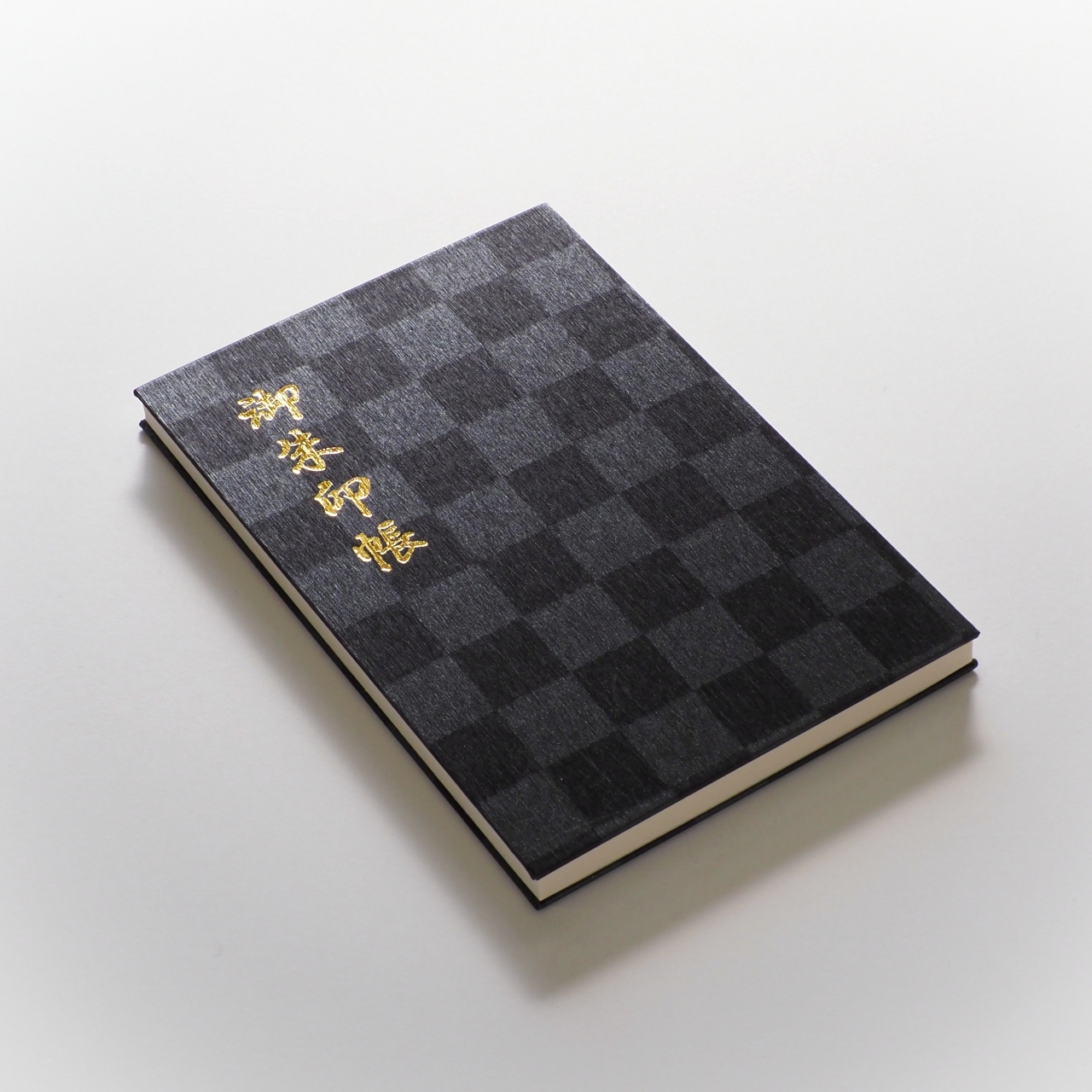 【御朱印帳】凛然 匠 黒選 濡羽市松｜みおつくし横丁