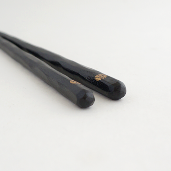 前途洋々（けずり箸 黒23.5cm）台紙ver.