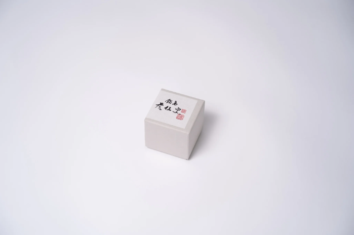鍋島青磁猪口（単品）