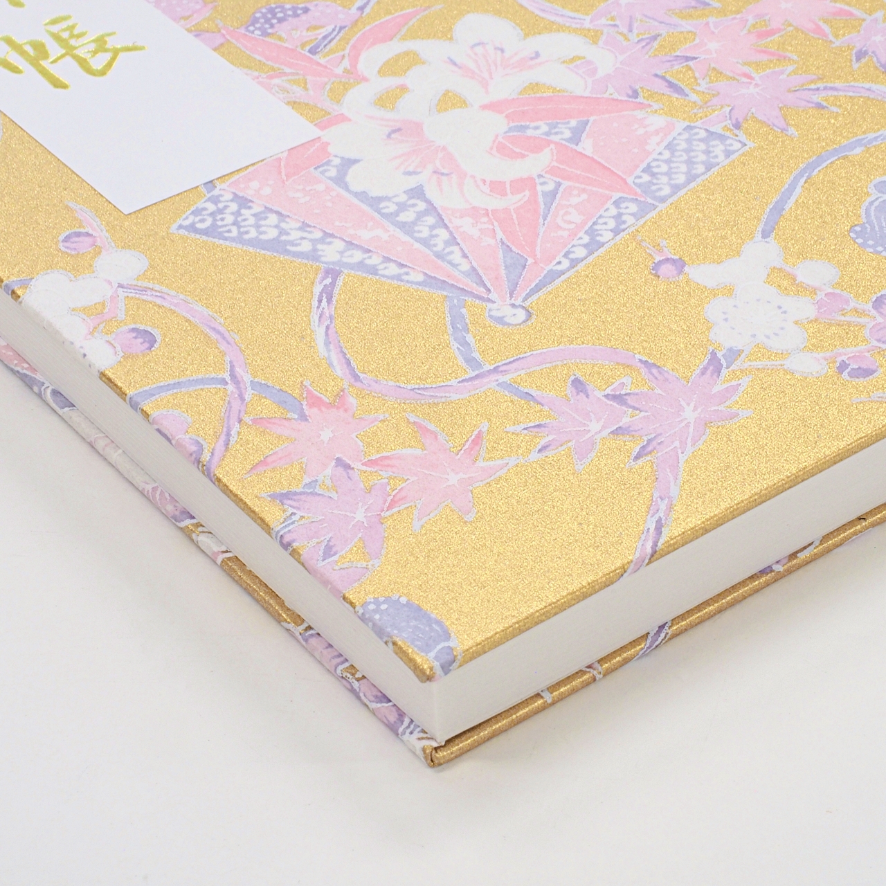 【御朱印帳】きよら 伝統の千代紙 睦月｜みおつくし横丁