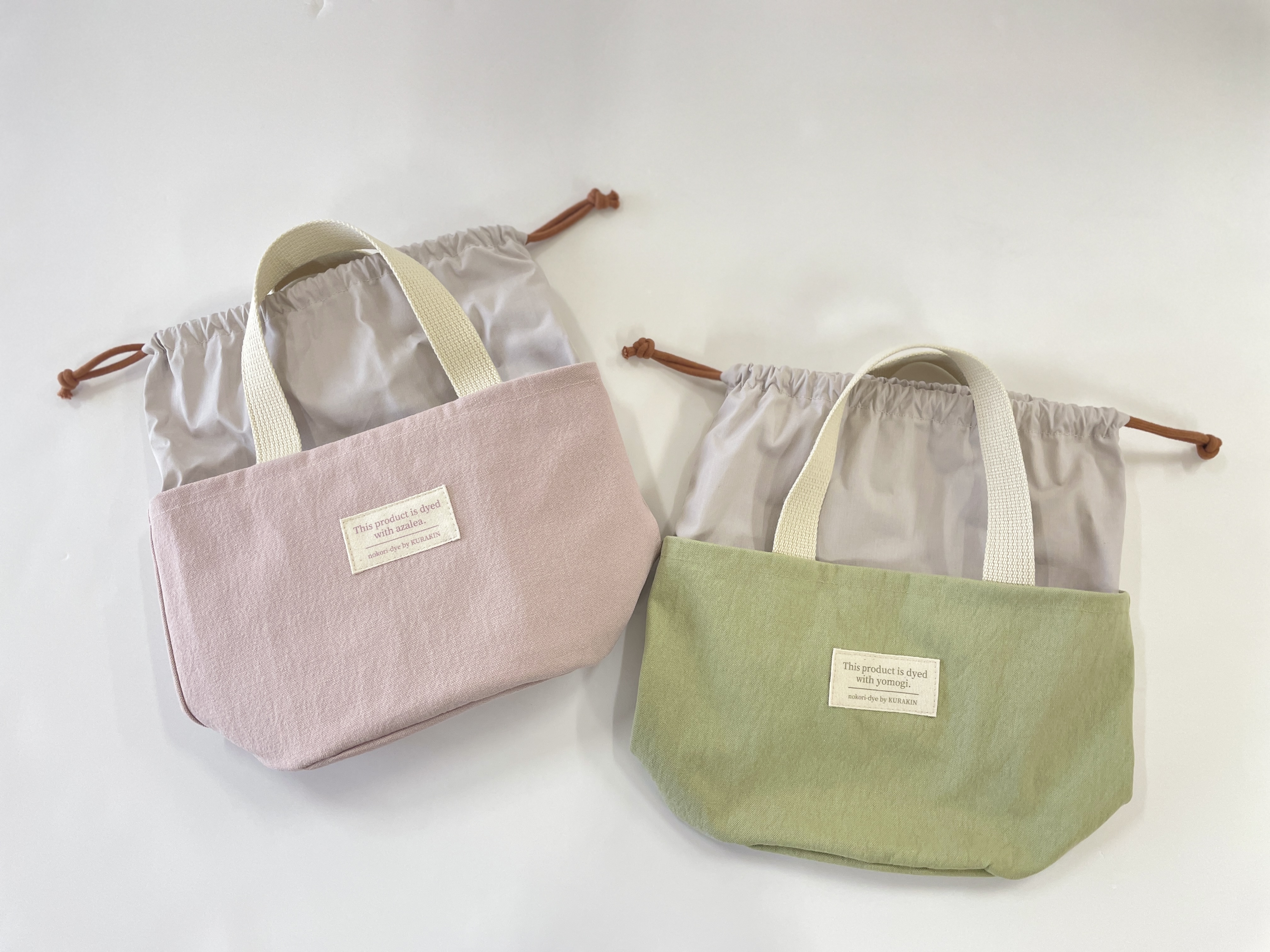 2way保冷ランチバッグ