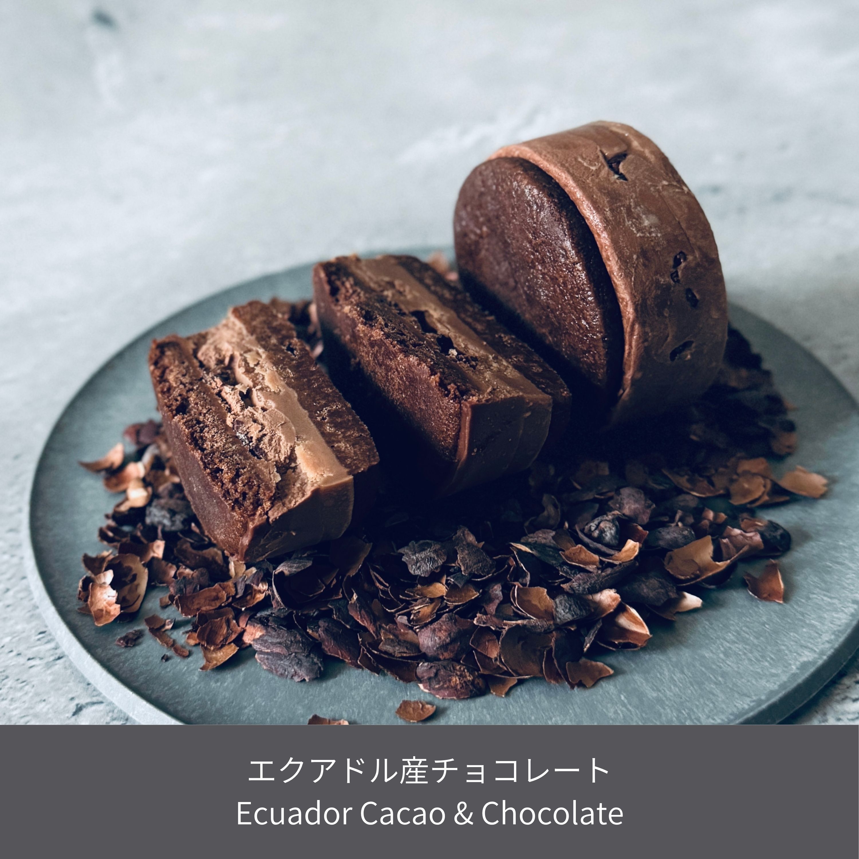 北海道バターサンド（プレミアムバターサンド）｜e℃