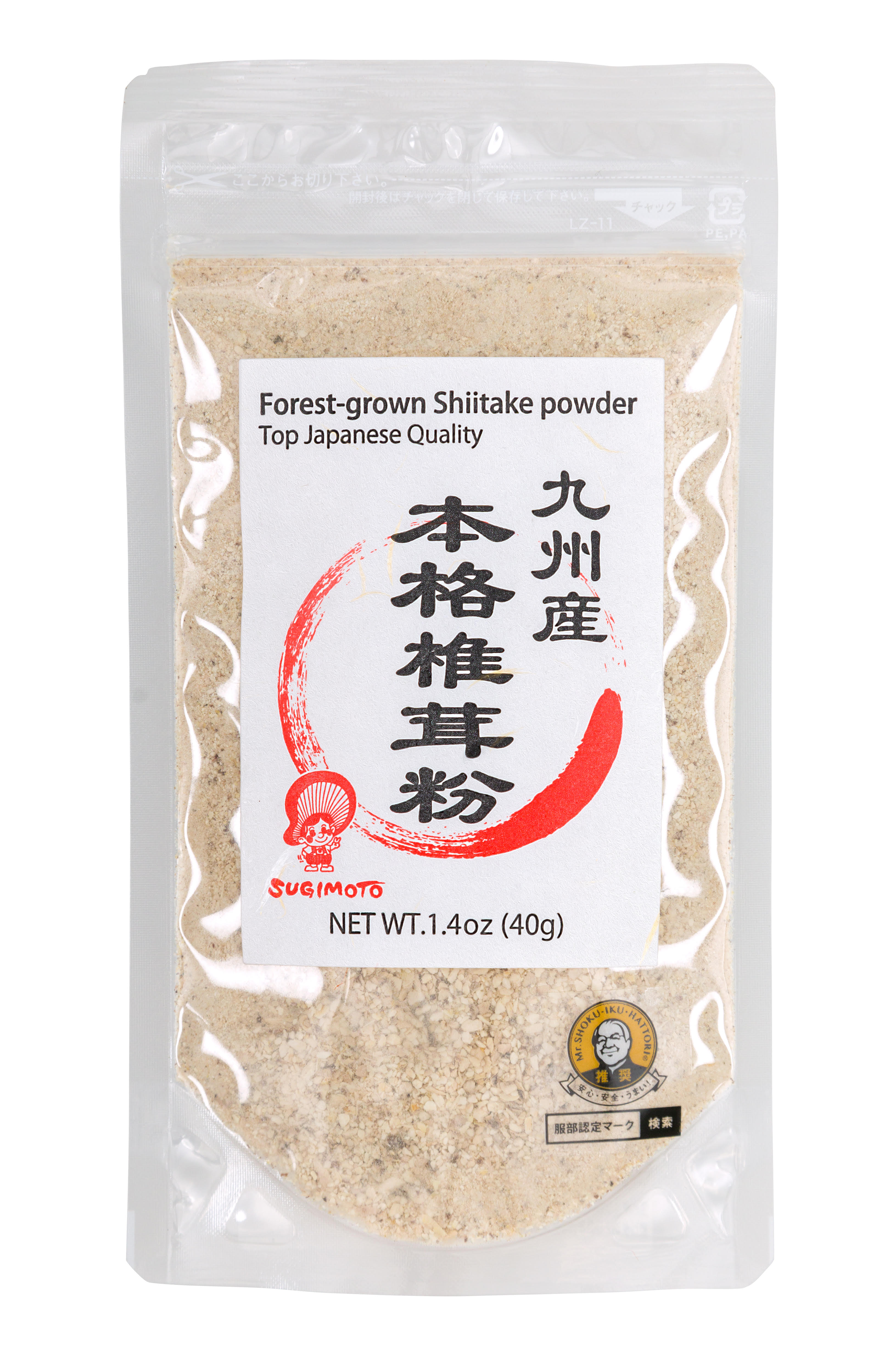 九州産本格椎茸粉40ｇ