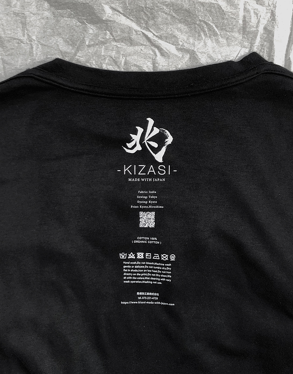 オーガニックコットン 黒染めTシャツ "STILL IN TIME" ORGANIC COTTON T-SHIRT｜兆-KIZASI- MADE WITH JAPAN