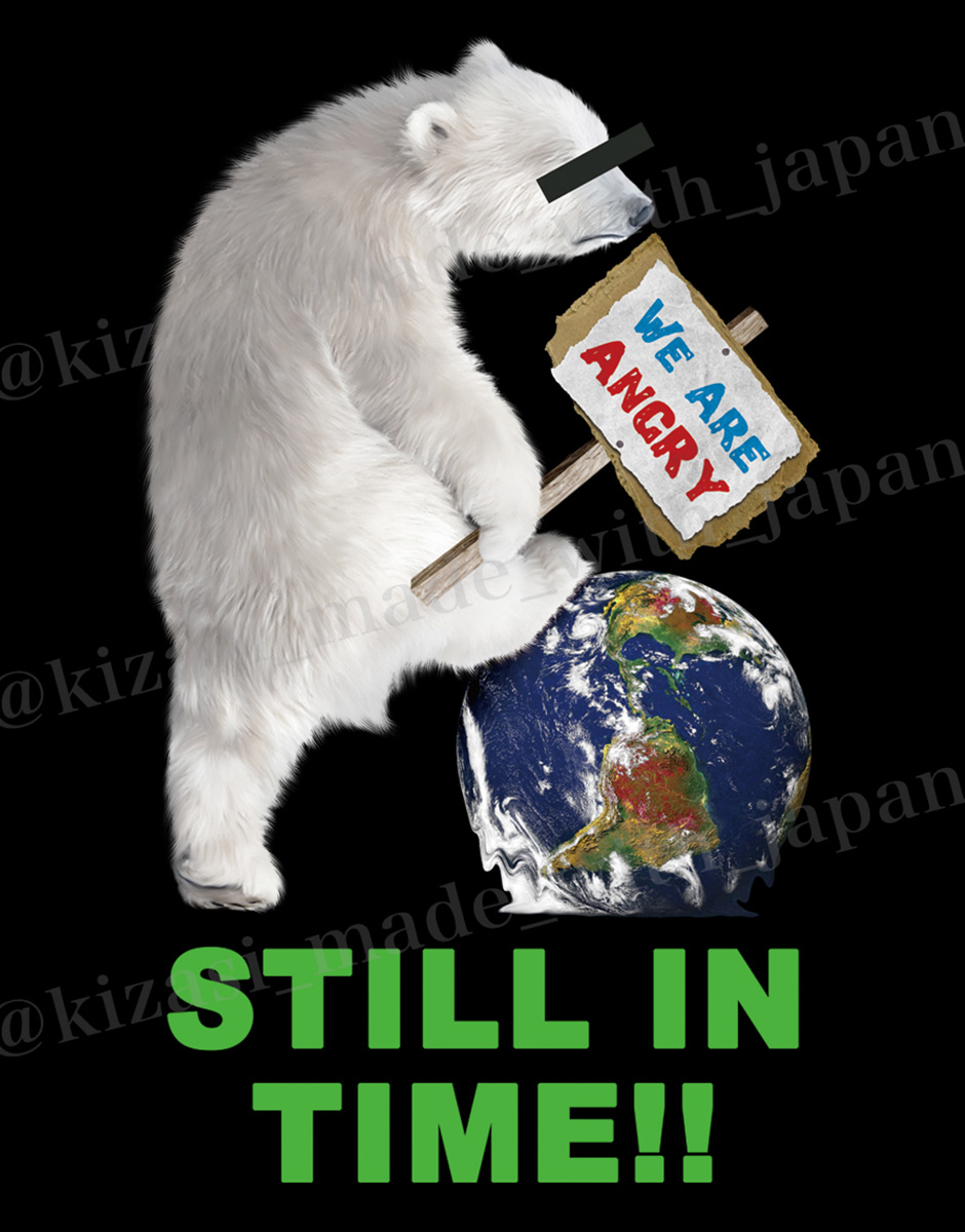 オーガニックコットン 黒染めTシャツ "STILL IN TIME" ORGANIC COTTON T-SHIRT｜兆-KIZASI- MADE WITH JAPAN