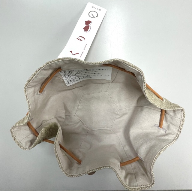 のこり染麻織器