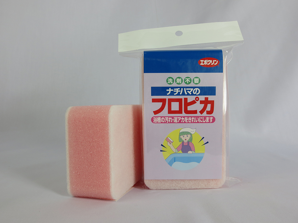 エポクリン　フロピカ