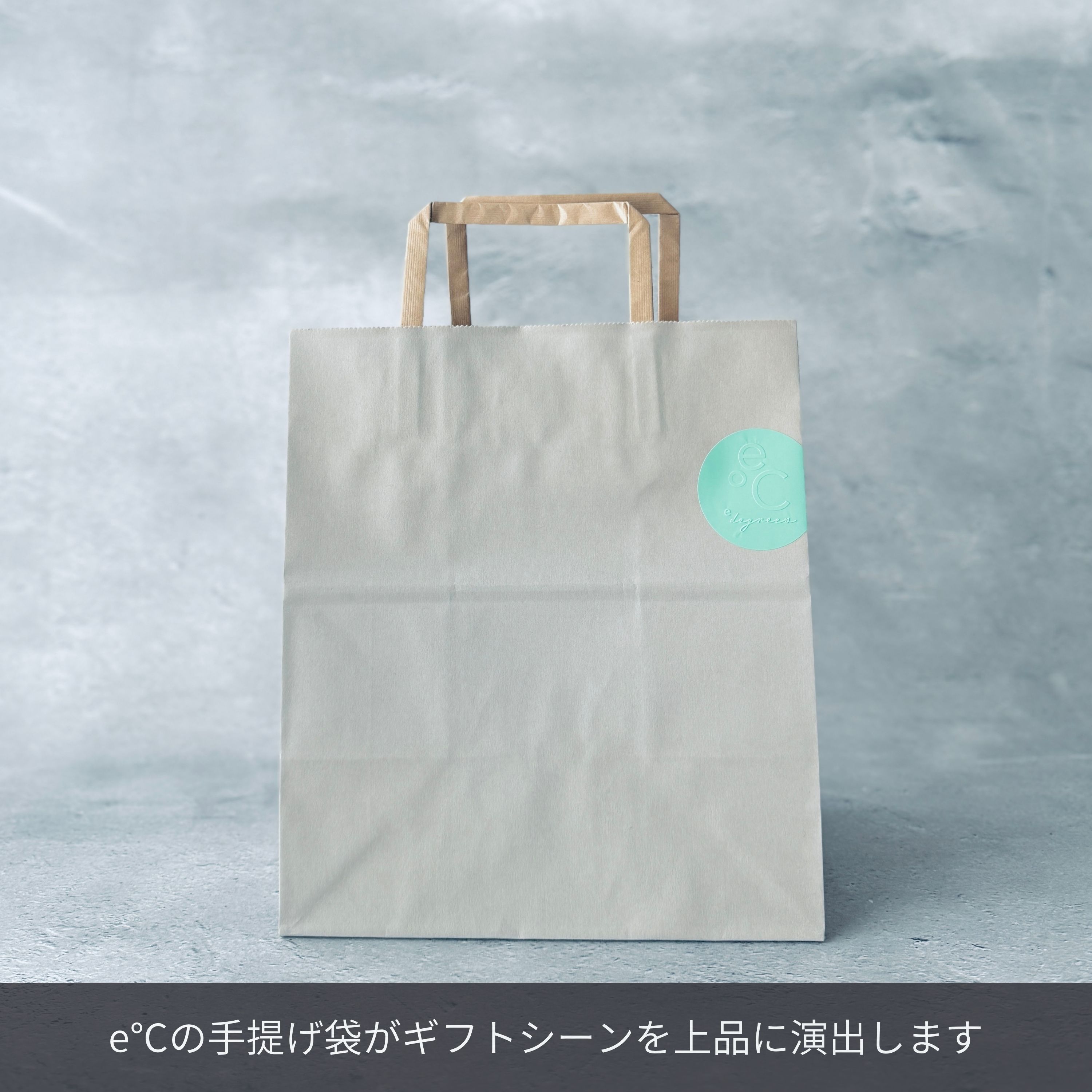 福を呼ぶフクロウとお月さまのクッキー缶｜e℃