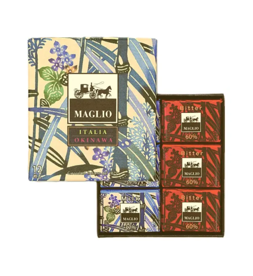 【バレンタイン特価！】マーリオチョコレート「黒糖入り」｜アイラーティー