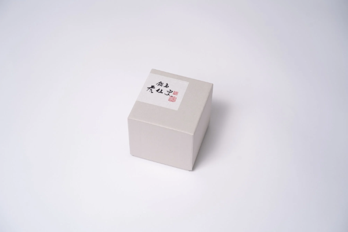 鍋島青磁 煎茶碗（二個）