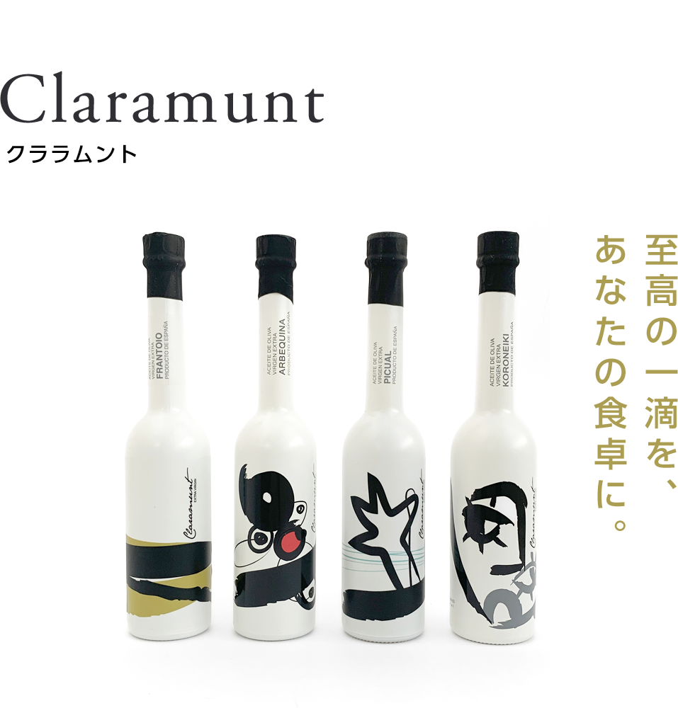 クララムント　コロネイキ