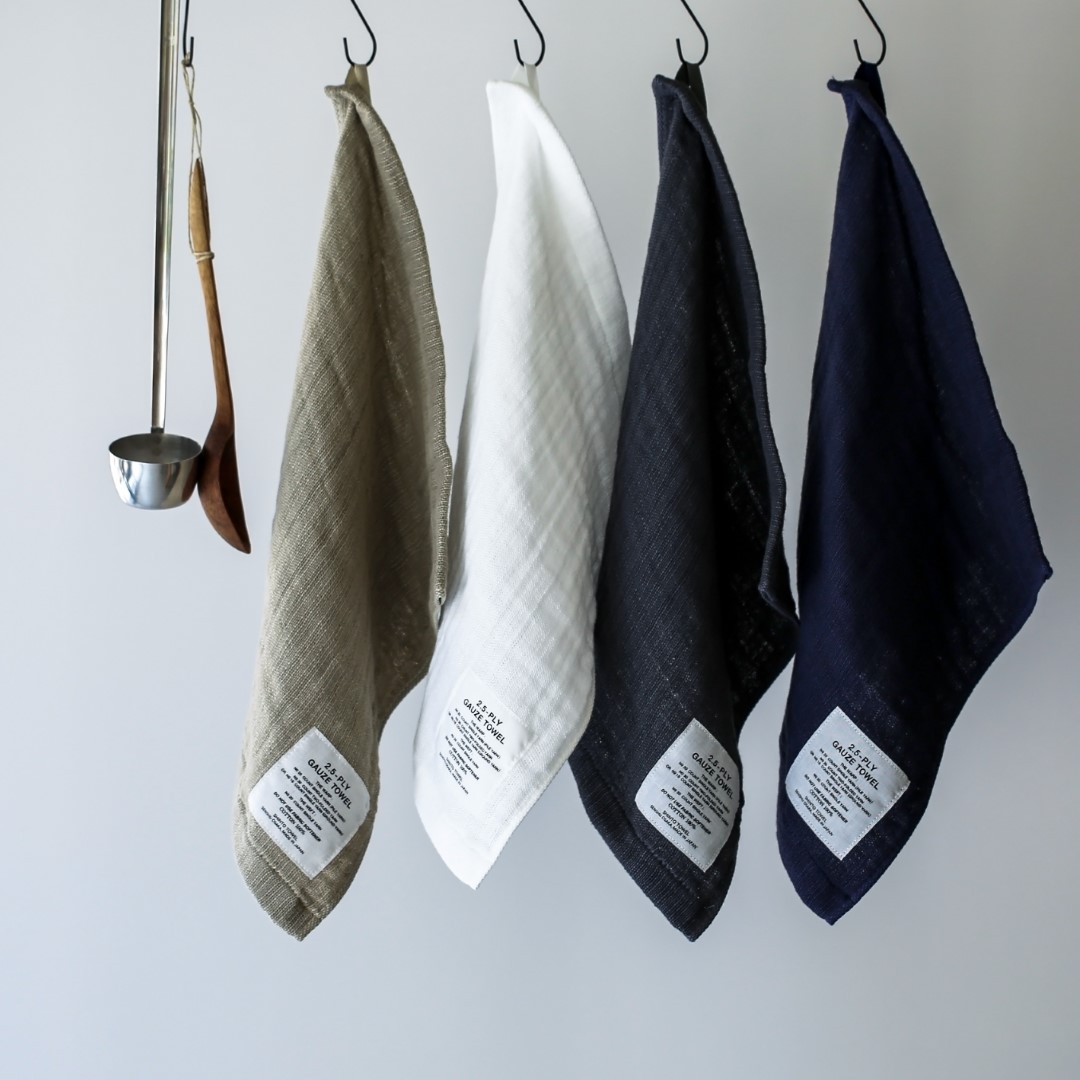 2.5-PLY GAUZE HANDY TOWEL