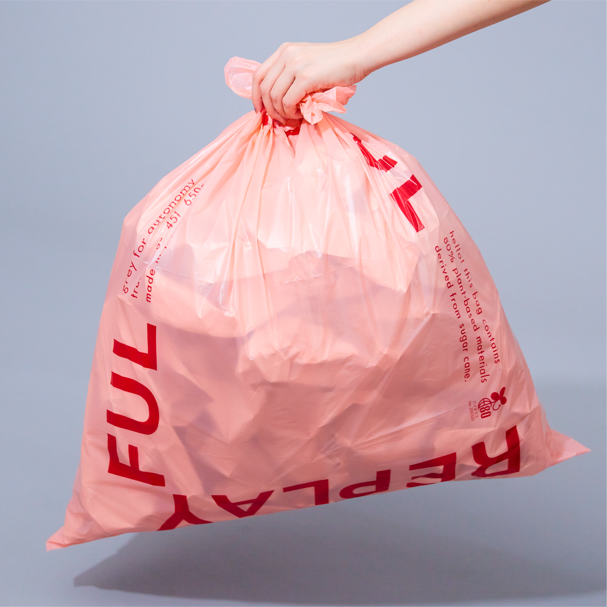 Replayful Trash Bags