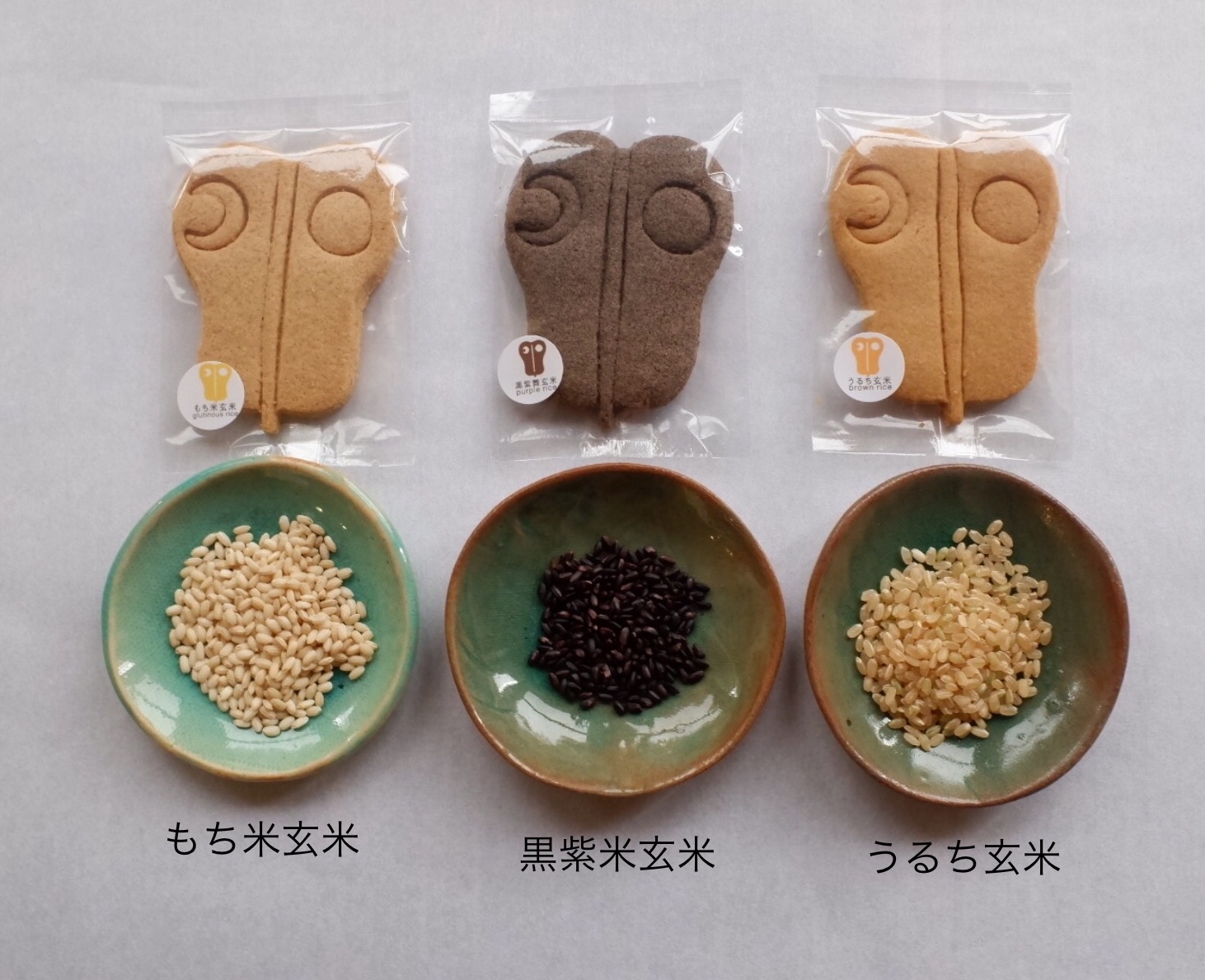 石垣島のゆがふさぶれ箱入り