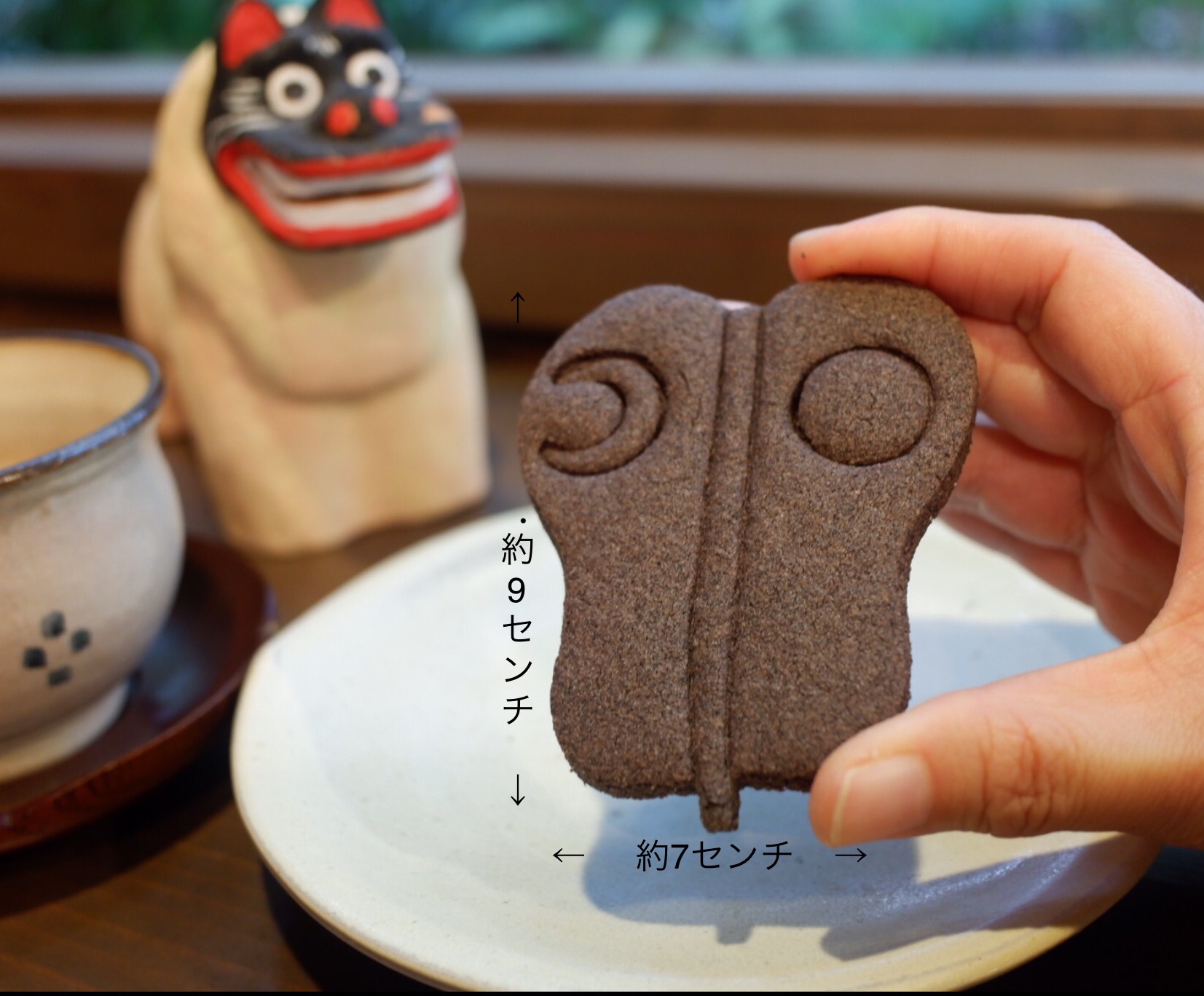 石垣島のゆがふさぶれ箱入り