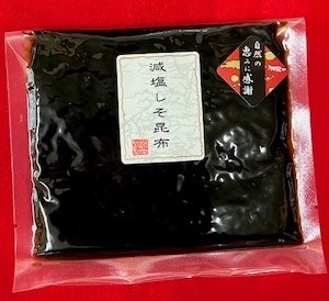 減塩しそ昆布 100g